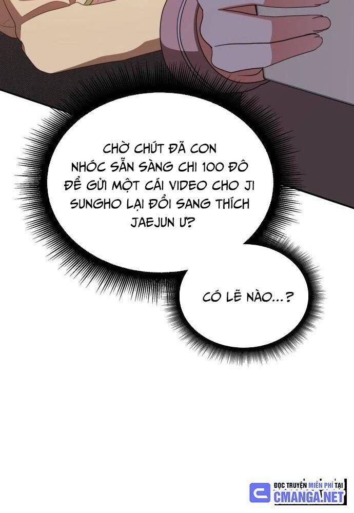 Studio Tùy Hứng Của Nghệ Sĩ Thiên Tài - Chapter 34 - Page 17