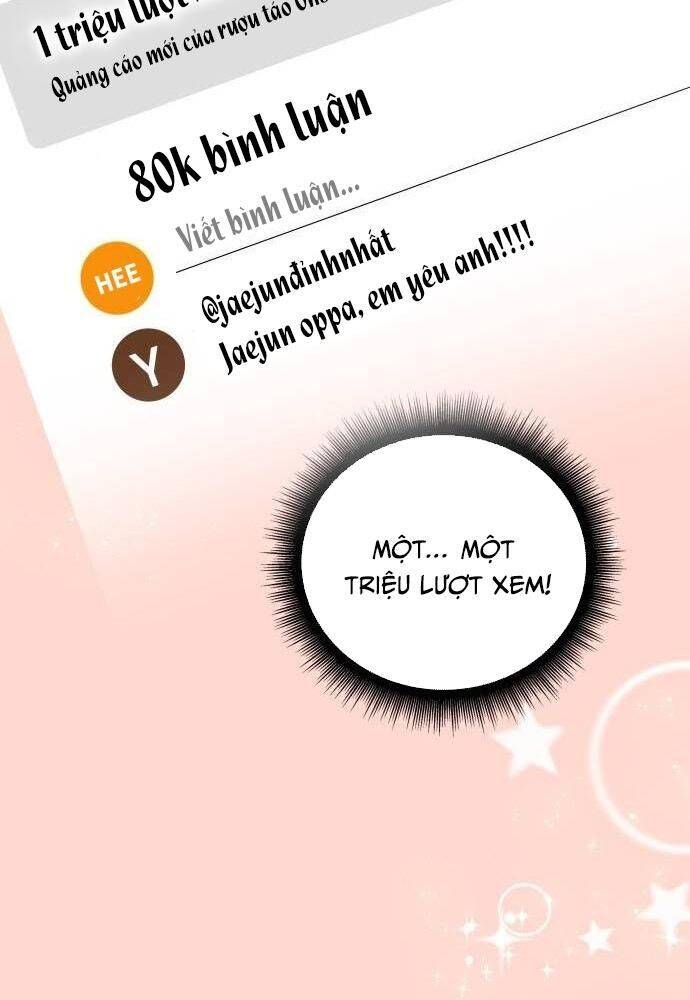 Studio Tùy Hứng Của Nghệ Sĩ Thiên Tài - Chapter 34 - Page 24