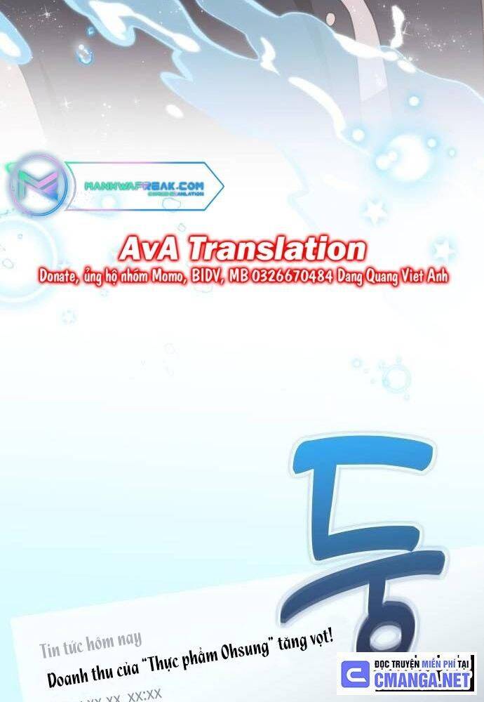 Studio Tùy Hứng Của Nghệ Sĩ Thiên Tài - Chapter 34 - Page 32