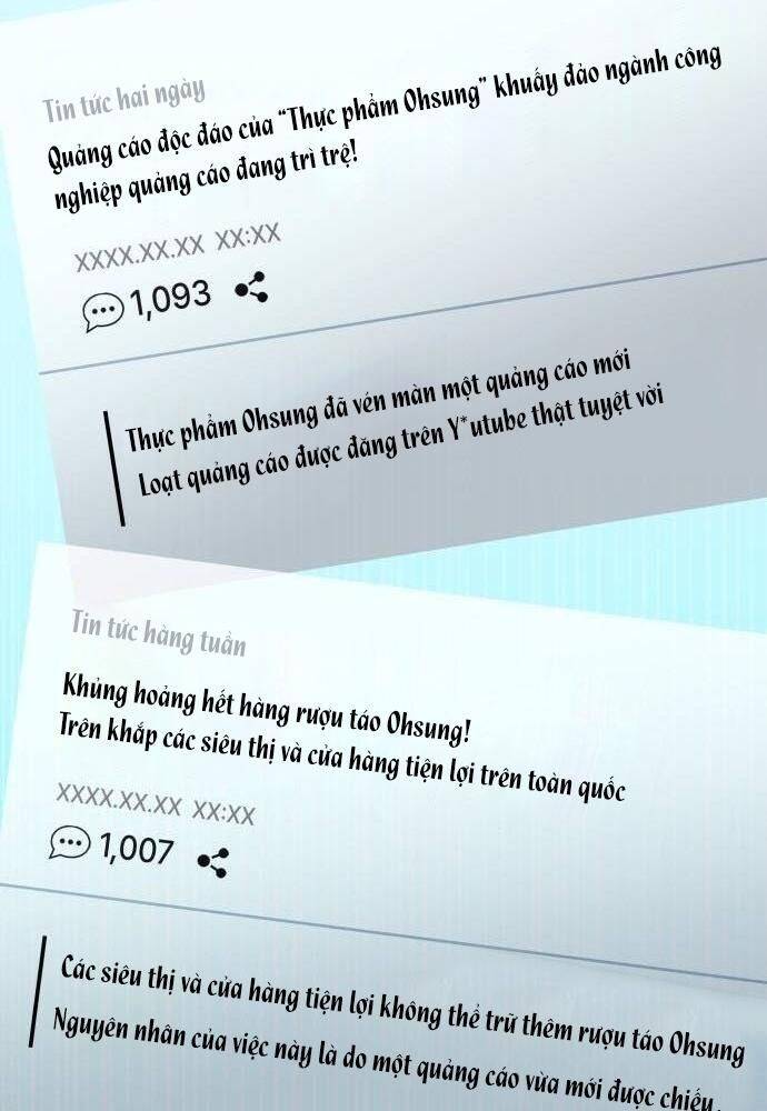 Studio Tùy Hứng Của Nghệ Sĩ Thiên Tài - Chapter 34 - Page 34