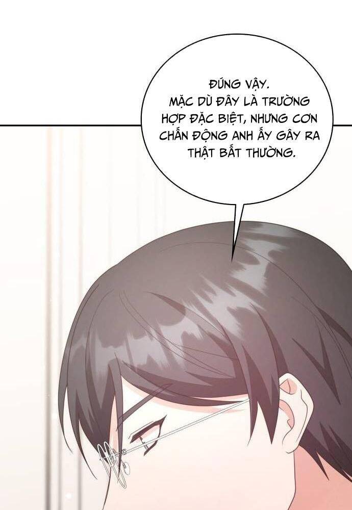 Studio Tùy Hứng Của Nghệ Sĩ Thiên Tài - Chapter 34 - Page 51