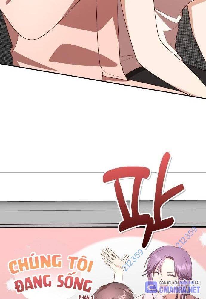 Studio Tùy Hứng Của Nghệ Sĩ Thiên Tài - Chapter 35 - Page 20