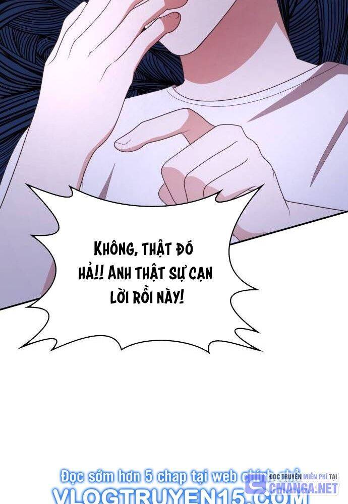 Studio Tùy Hứng Của Nghệ Sĩ Thiên Tài - Chapter 35 - Page 26