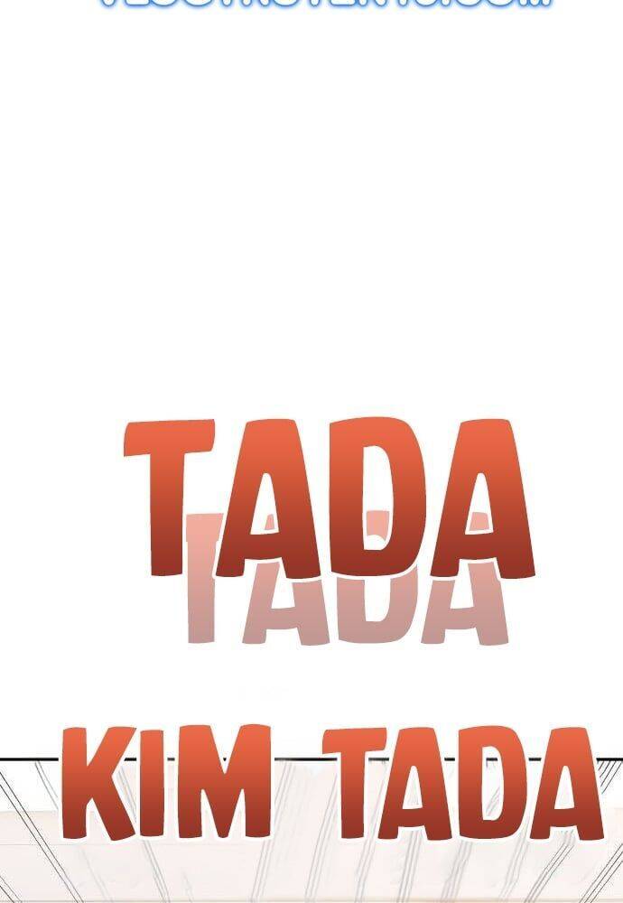 Studio Tùy Hứng Của Nghệ Sĩ Thiên Tài - Chapter 35 - Page 27