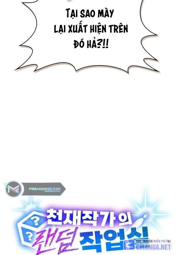 Studio Tùy Hứng Của Nghệ Sĩ Thiên Tài - Chapter 35 - Page 29