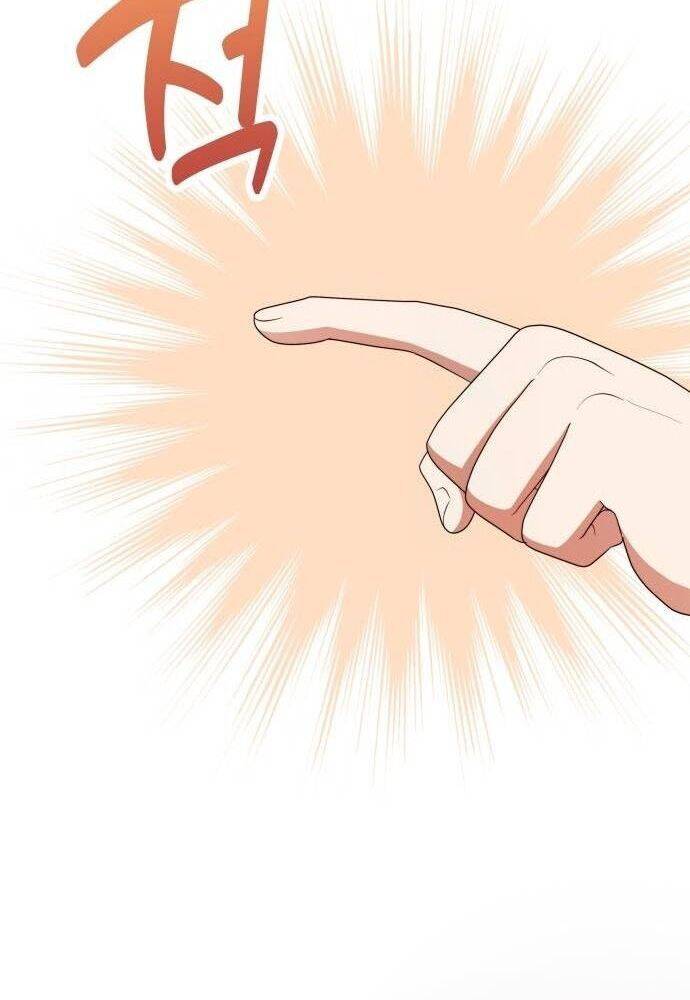 Studio Tùy Hứng Của Nghệ Sĩ Thiên Tài - Chapter 35 - Page 31