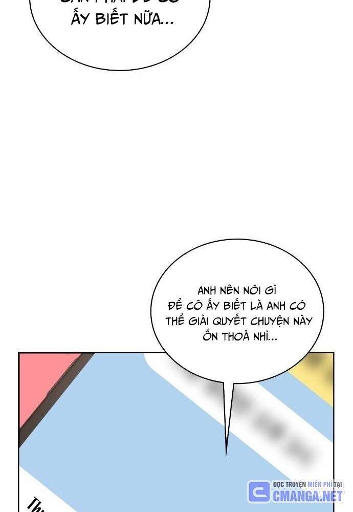 Studio Tùy Hứng Của Nghệ Sĩ Thiên Tài - Chapter 35 - Page 56