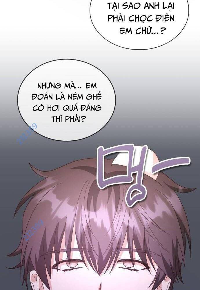 Studio Tùy Hứng Của Nghệ Sĩ Thiên Tài - Chapter 35 - Page 6