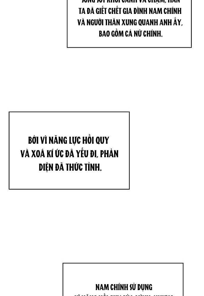 Studio Tùy Hứng Của Nghệ Sĩ Thiên Tài - Chapter 36 - Page 114