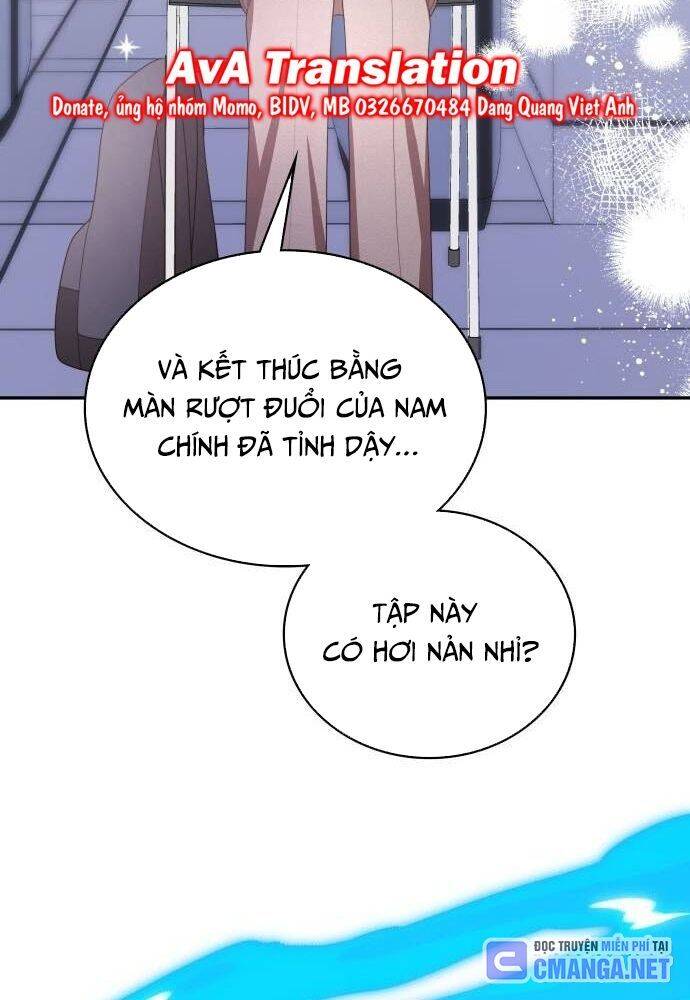 Studio Tùy Hứng Của Nghệ Sĩ Thiên Tài - Chapter 36 - Page 116