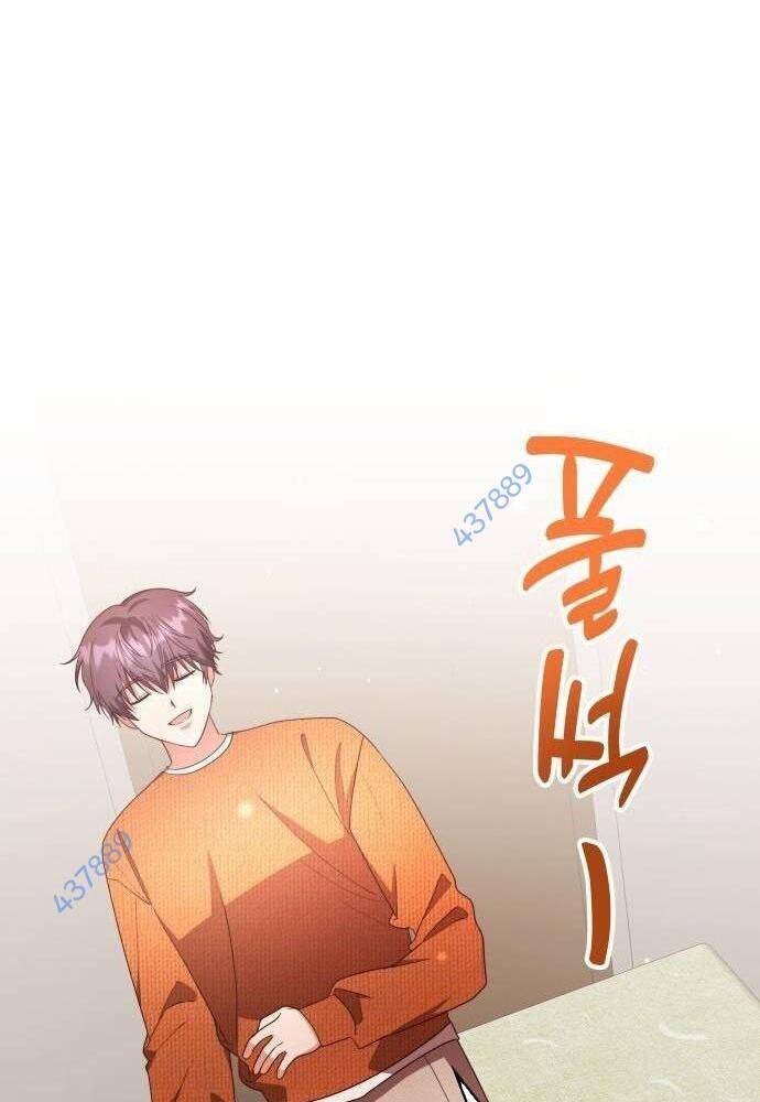 Studio Tùy Hứng Của Nghệ Sĩ Thiên Tài - Chapter 36 - Page 130