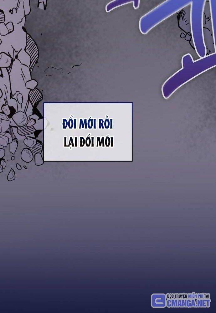 Studio Tùy Hứng Của Nghệ Sĩ Thiên Tài - Chapter 36 - Page 26