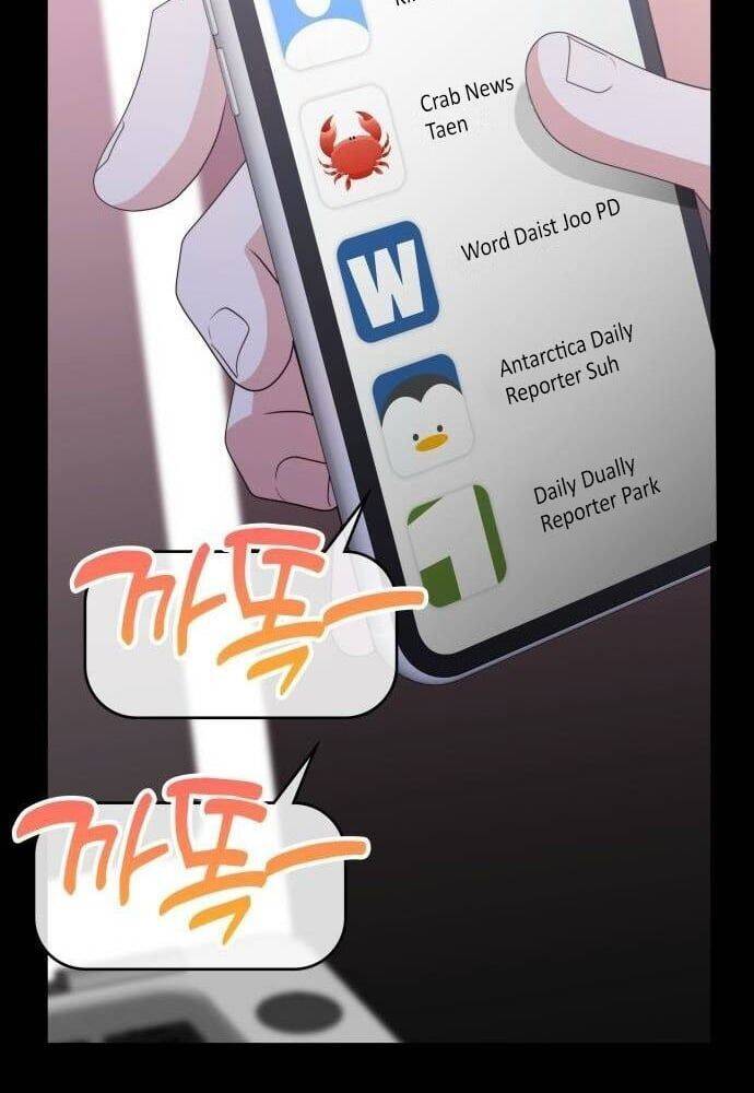 Studio Tùy Hứng Của Nghệ Sĩ Thiên Tài - Chapter 36 - Page 69