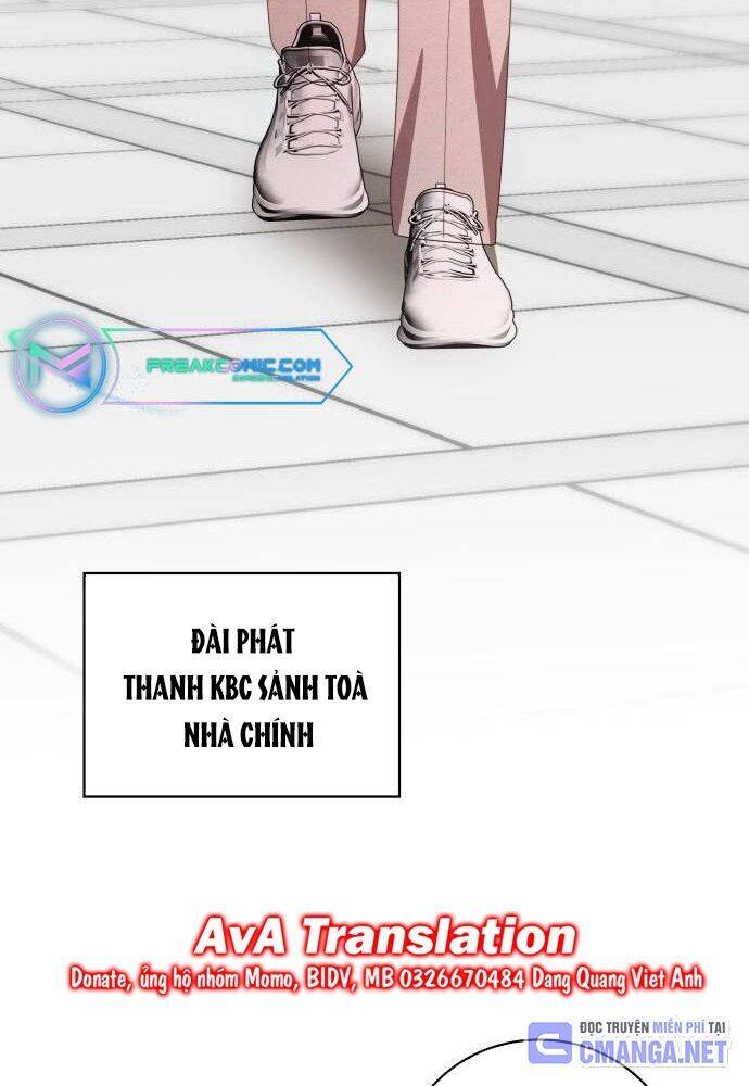 Studio Tùy Hứng Của Nghệ Sĩ Thiên Tài - Chapter 36 - Page 80