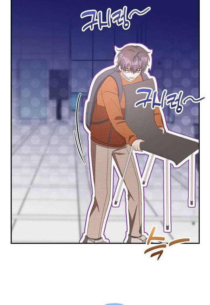 Studio Tùy Hứng Của Nghệ Sĩ Thiên Tài - Chapter 36 - Page 85