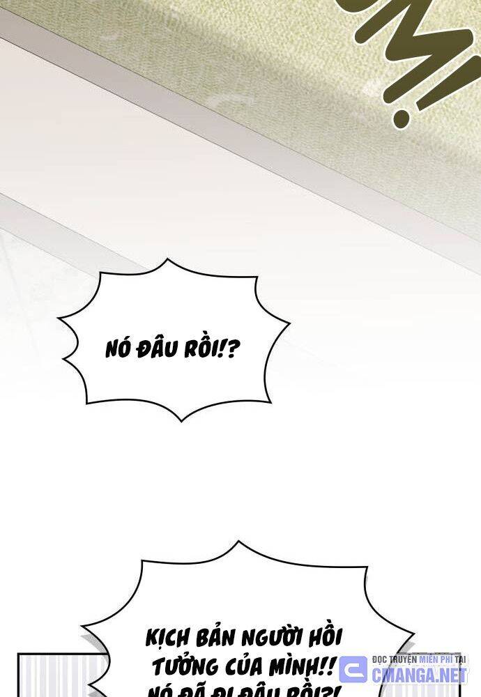 Studio Tùy Hứng Của Nghệ Sĩ Thiên Tài - Chapter 37 - Page 125