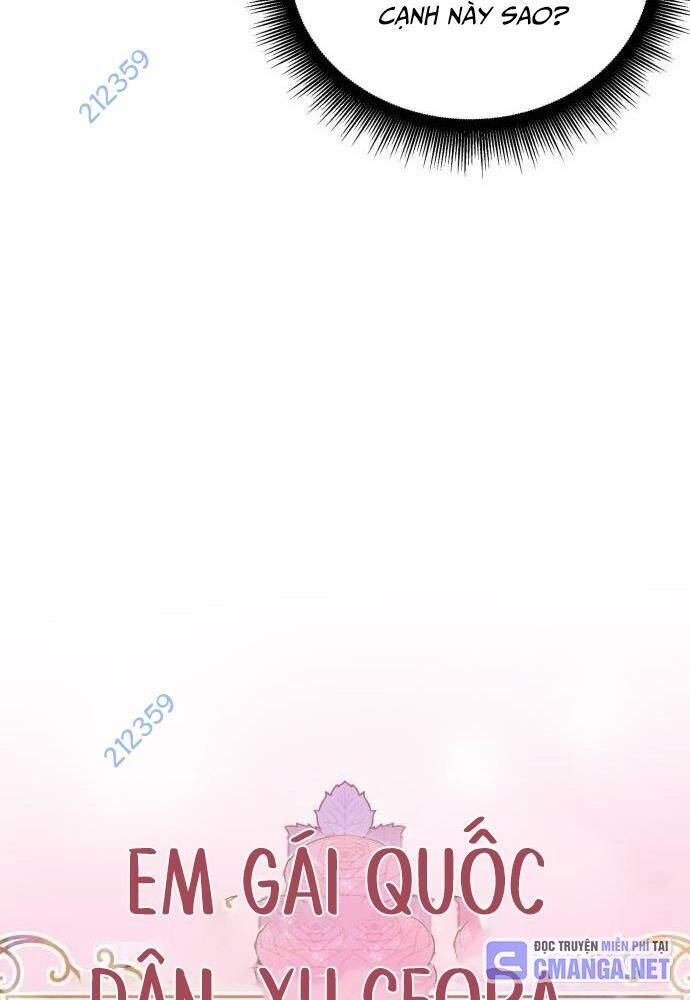 Studio Tùy Hứng Của Nghệ Sĩ Thiên Tài - Chapter 37 - Page 20