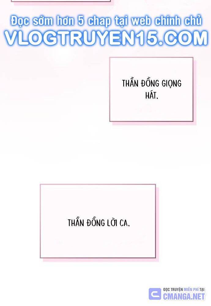 Studio Tùy Hứng Của Nghệ Sĩ Thiên Tài - Chapter 37 - Page 23