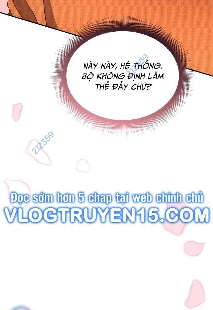 Studio Tùy Hứng Của Nghệ Sĩ Thiên Tài - Chapter 37 - Page 4