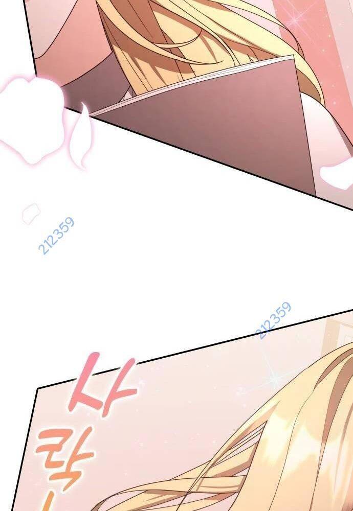 Studio Tùy Hứng Của Nghệ Sĩ Thiên Tài - Chapter 37 - Page 6