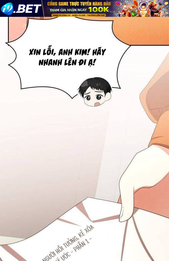 Studio Tùy Hứng Của Nghệ Sĩ Thiên Tài - Chapter 37 - Page 70