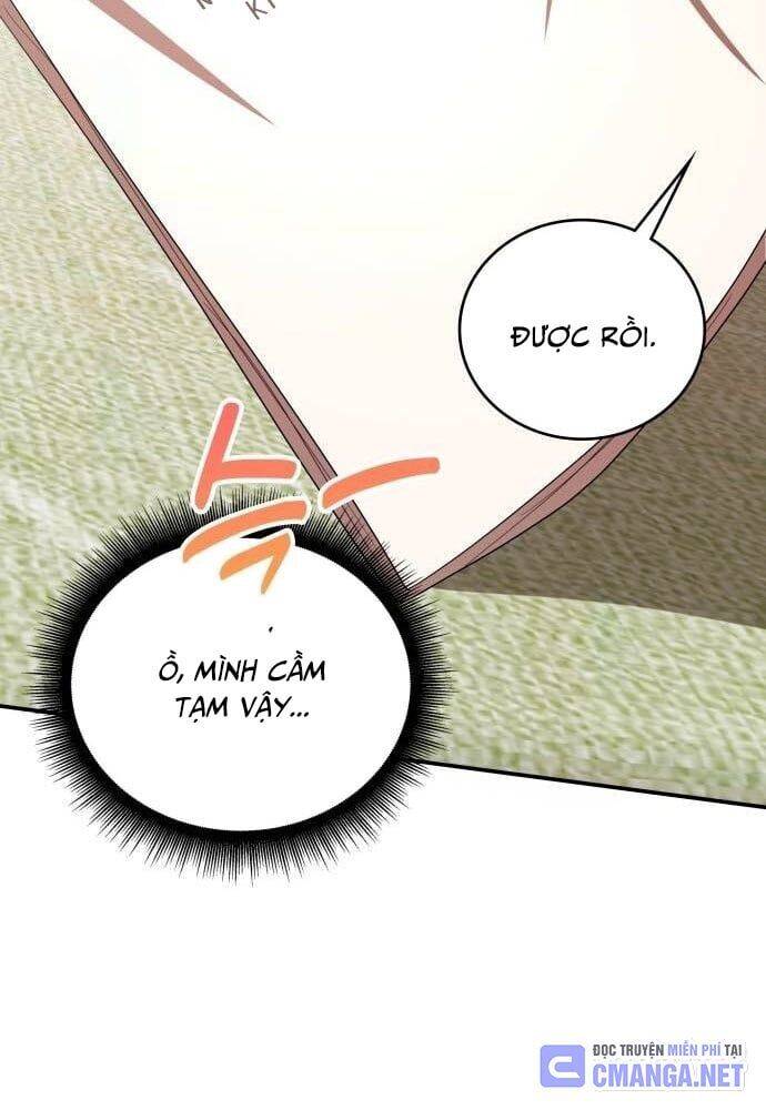 Studio Tùy Hứng Của Nghệ Sĩ Thiên Tài - Chapter 37 - Page 71