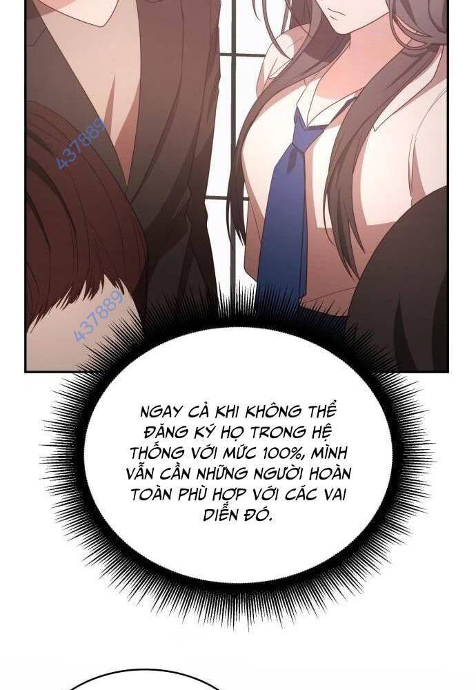 Studio Tùy Hứng Của Nghệ Sĩ Thiên Tài - Chapter 38 - Page 118