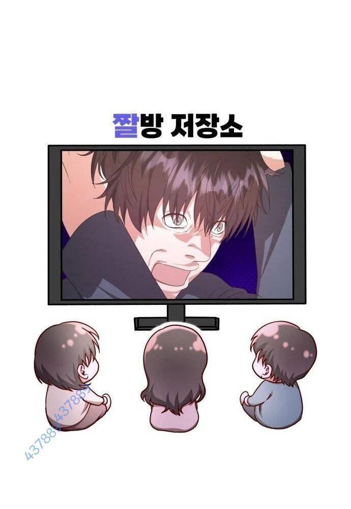 Studio Tùy Hứng Của Nghệ Sĩ Thiên Tài - Chapter 38 - Page 130