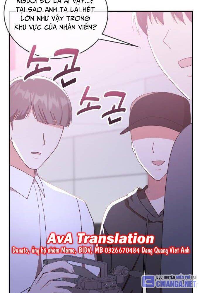 Studio Tùy Hứng Của Nghệ Sĩ Thiên Tài - Chapter 38 - Page 17