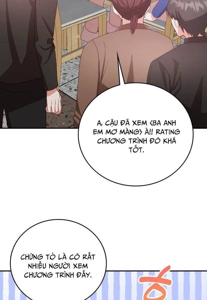 Studio Tùy Hứng Của Nghệ Sĩ Thiên Tài - Chapter 38 - Page 52
