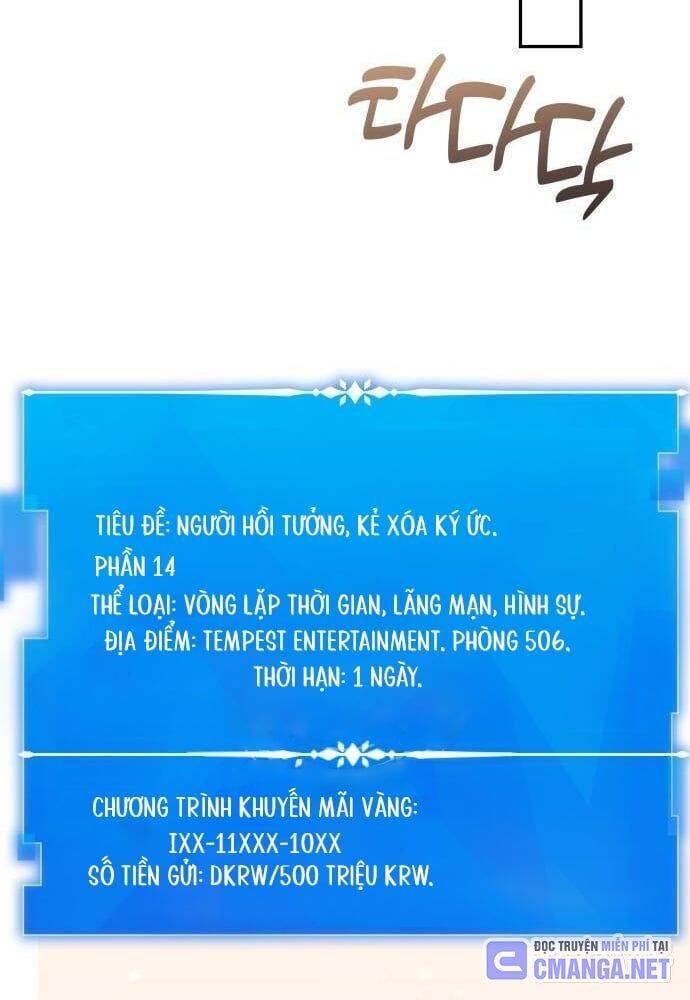Studio Tùy Hứng Của Nghệ Sĩ Thiên Tài - Chapter 38 - Page 71