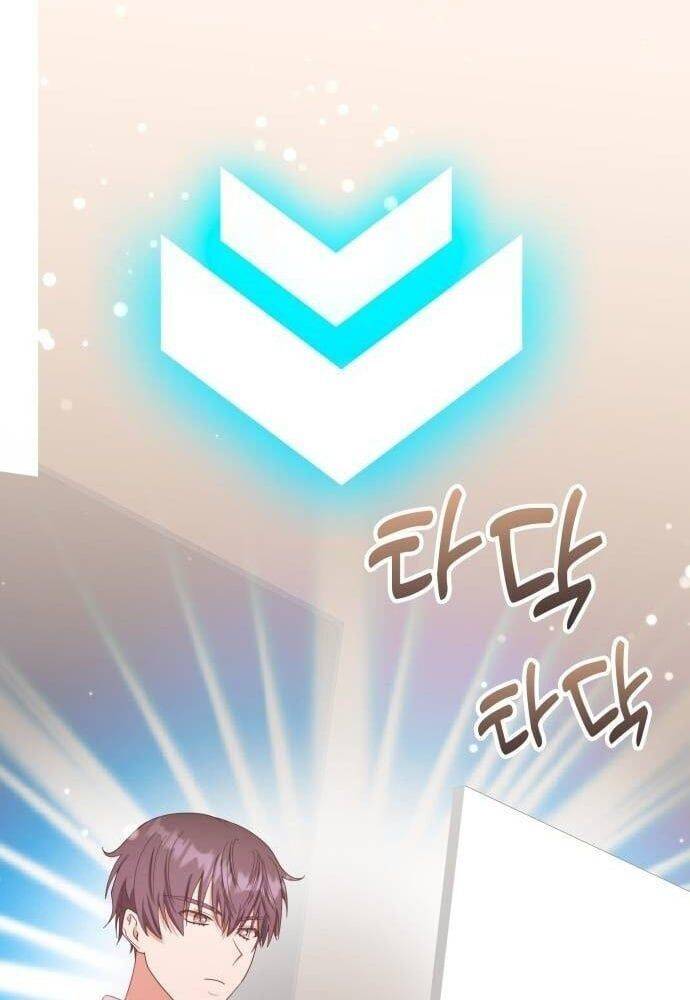 Studio Tùy Hứng Của Nghệ Sĩ Thiên Tài - Chapter 38 - Page 72