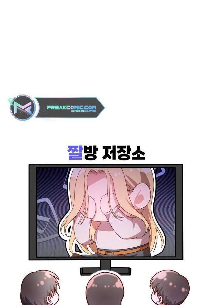 Studio Tùy Hứng Của Nghệ Sĩ Thiên Tài - Chapter 39 - Page 127