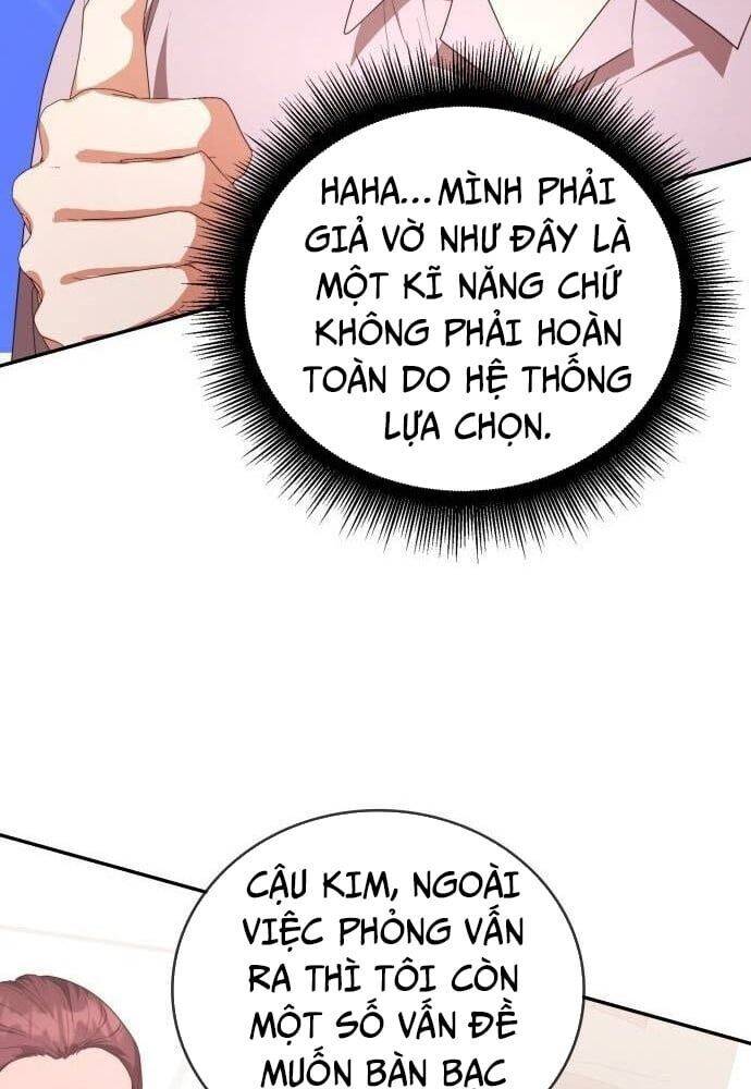 Studio Tùy Hứng Của Nghệ Sĩ Thiên Tài - Chapter 39 - Page 25