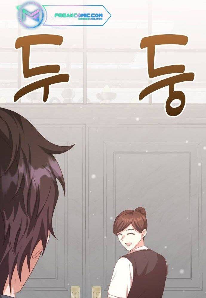 Studio Tùy Hứng Của Nghệ Sĩ Thiên Tài - Chapter 39 - Page 76