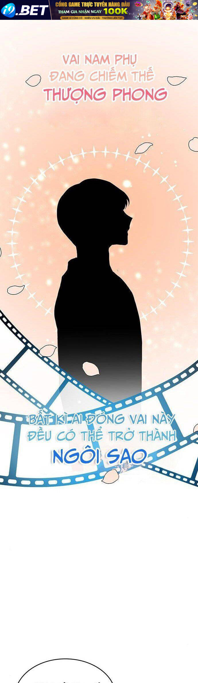 Studio Tùy Hứng Của Nghệ Sĩ Thiên Tài - Chapter 4 - Page 23