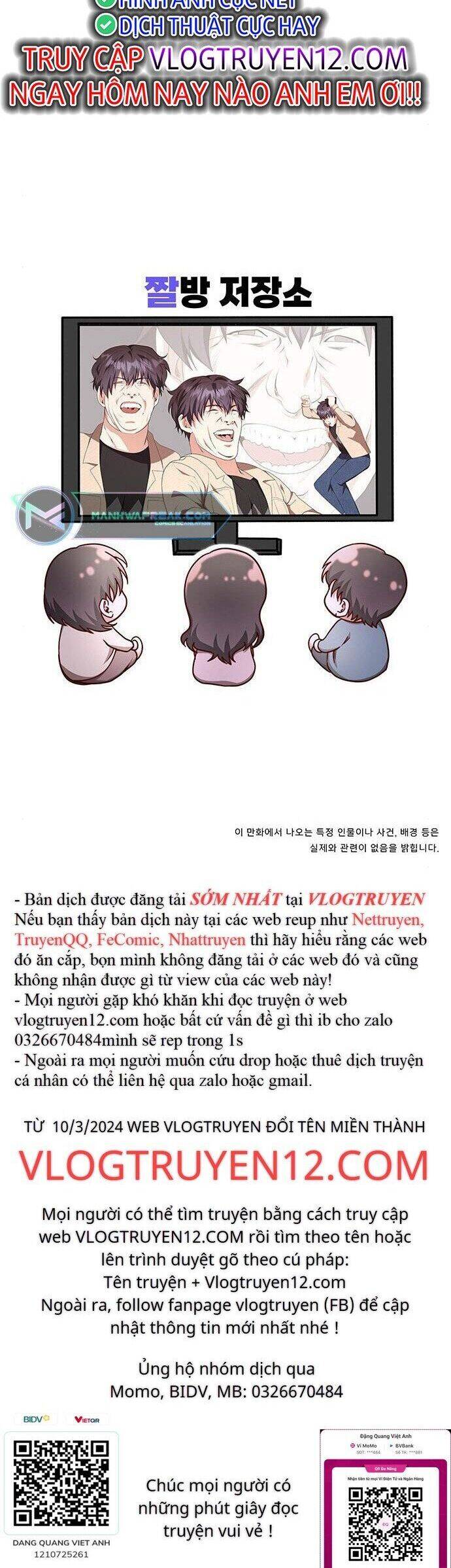 Studio Tùy Hứng Của Nghệ Sĩ Thiên Tài - Chapter 4 - Page 56