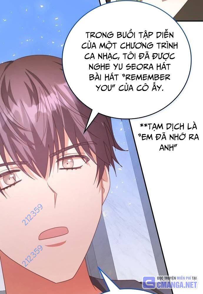 Studio Tùy Hứng Của Nghệ Sĩ Thiên Tài - Chapter 40 - Page 14