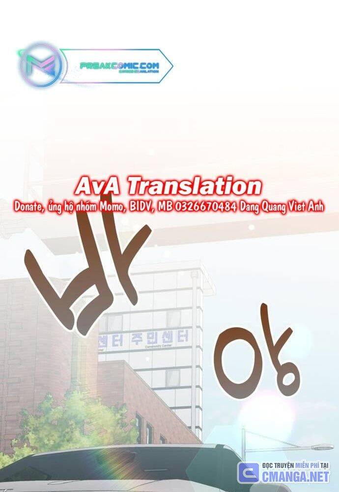 Studio Tùy Hứng Của Nghệ Sĩ Thiên Tài - Chapter 40 - Page 29