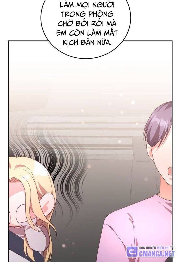 Studio Tùy Hứng Của Nghệ Sĩ Thiên Tài - Chapter 40 - Page 32