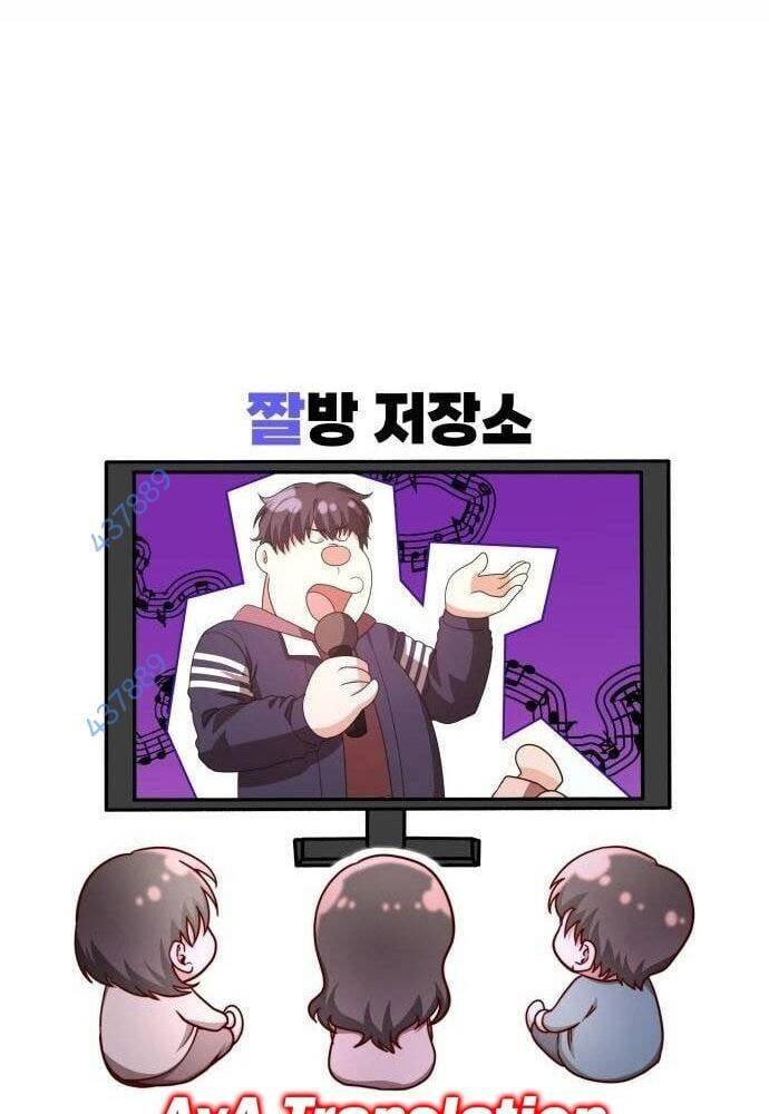 Studio Tùy Hứng Của Nghệ Sĩ Thiên Tài - Chapter 41 - Page 132