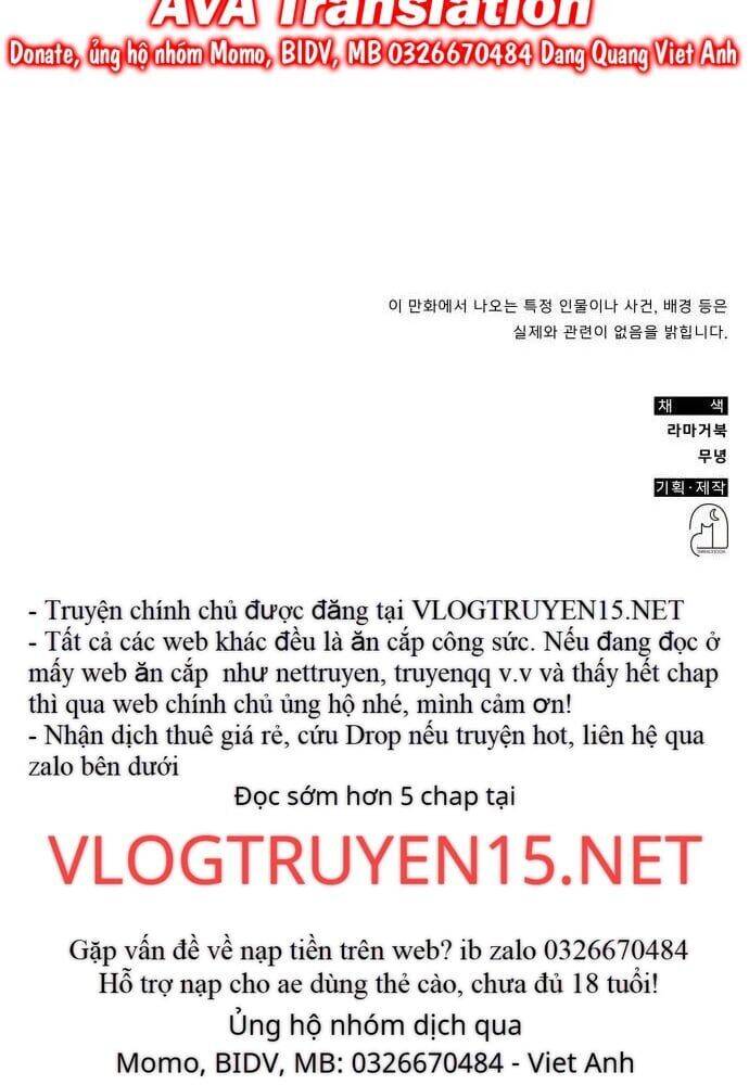 Studio Tùy Hứng Của Nghệ Sĩ Thiên Tài - Chapter 41 - Page 133