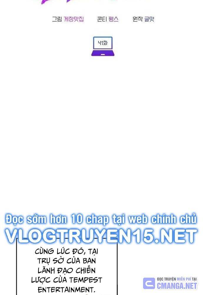 Studio Tùy Hứng Của Nghệ Sĩ Thiên Tài - Chapter 41 - Page 23