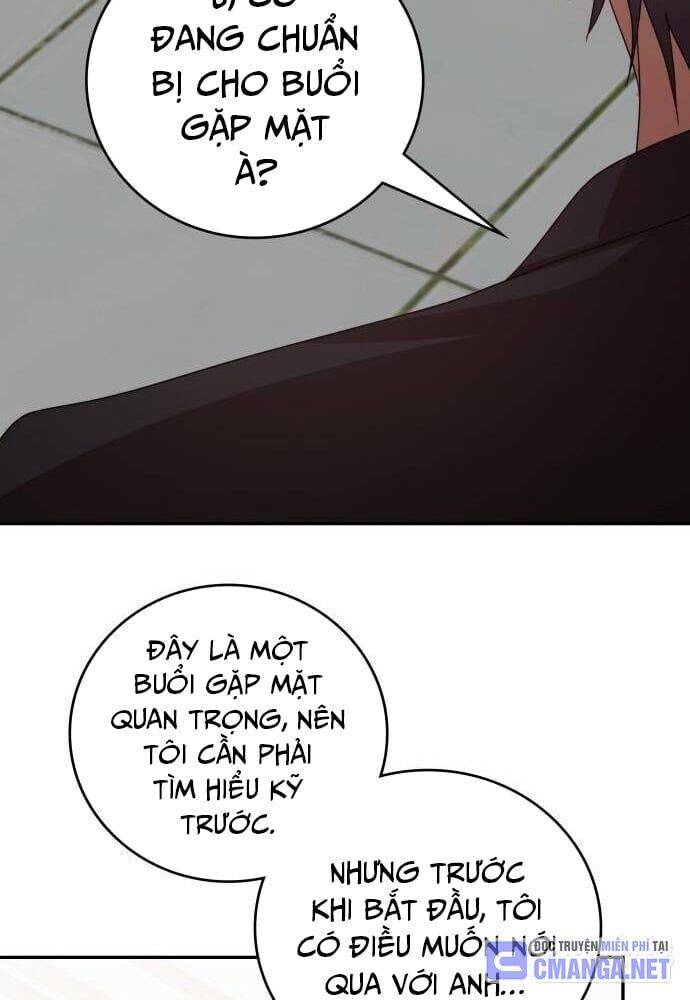 Studio Tùy Hứng Của Nghệ Sĩ Thiên Tài - Chapter 41 - Page 26