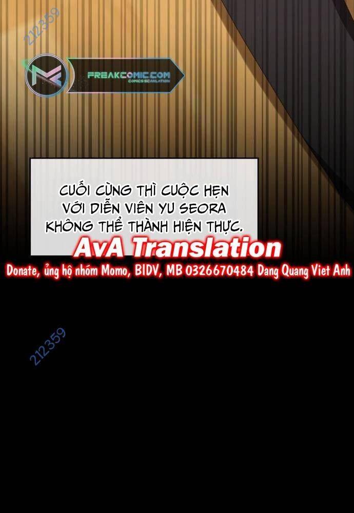 Studio Tùy Hứng Của Nghệ Sĩ Thiên Tài - Chapter 42 - Page 12