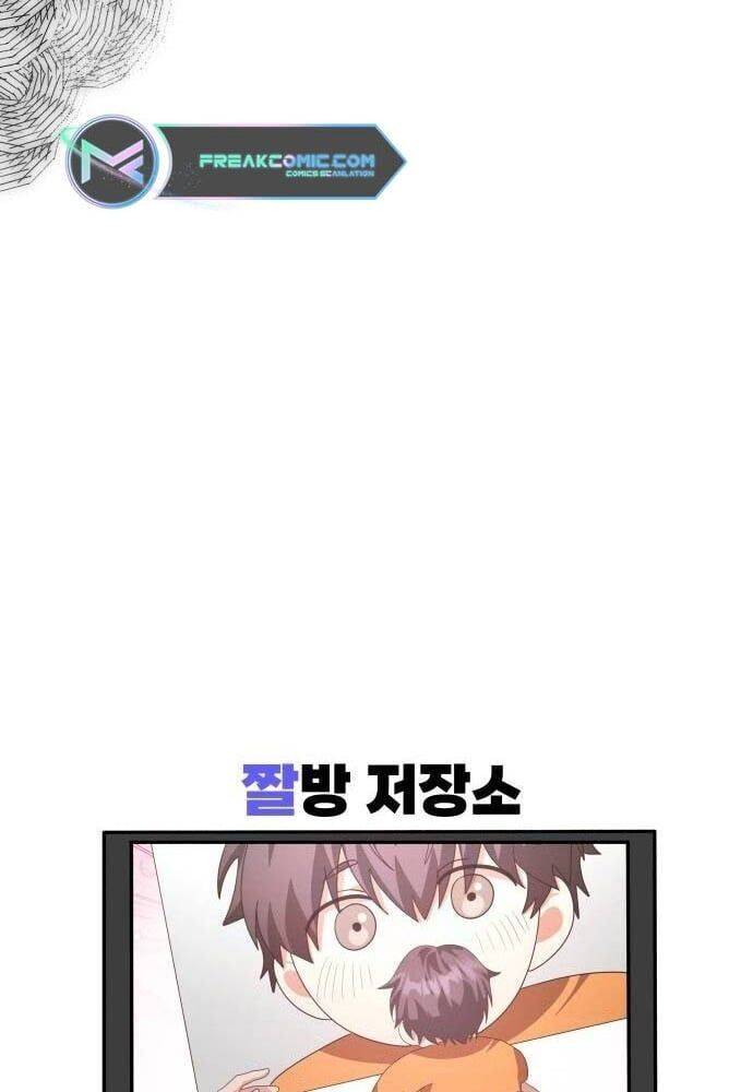 Studio Tùy Hứng Của Nghệ Sĩ Thiên Tài - Chapter 42 - Page 151