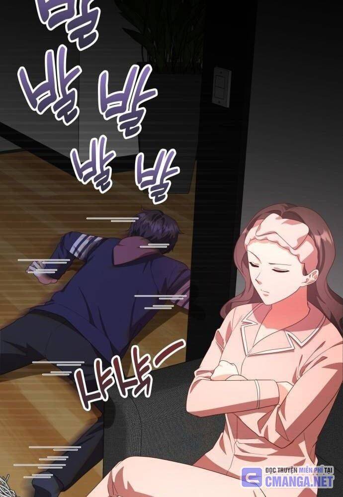 Studio Tùy Hứng Của Nghệ Sĩ Thiên Tài - Chapter 42 - Page 5