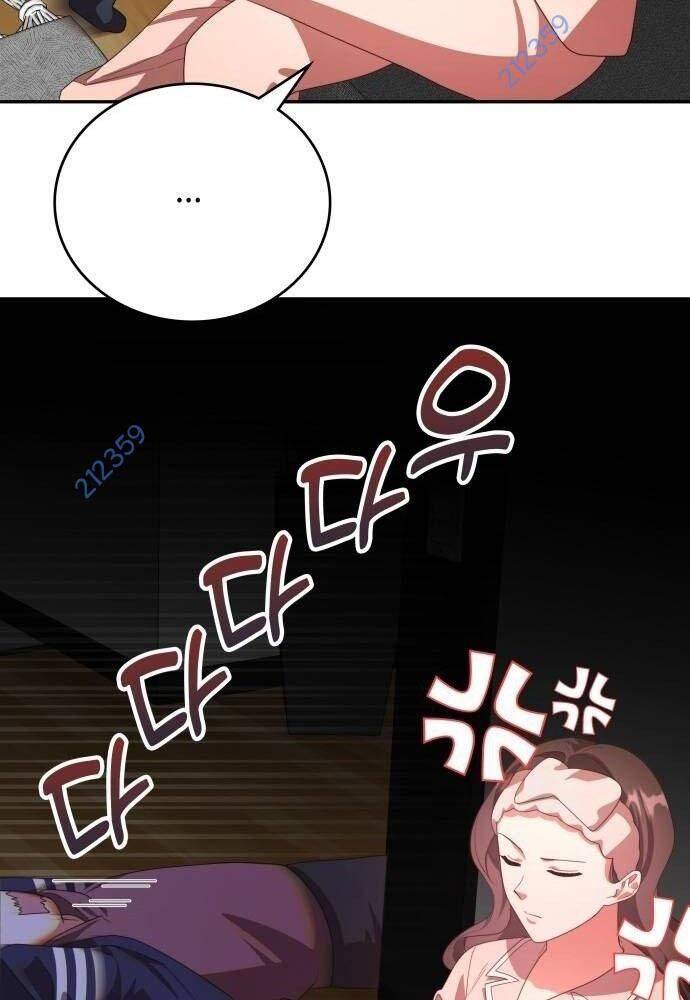 Studio Tùy Hứng Của Nghệ Sĩ Thiên Tài - Chapter 42 - Page 6