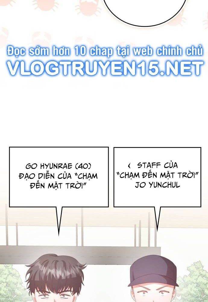 Studio Tùy Hứng Của Nghệ Sĩ Thiên Tài - Chapter 43 - Page 115