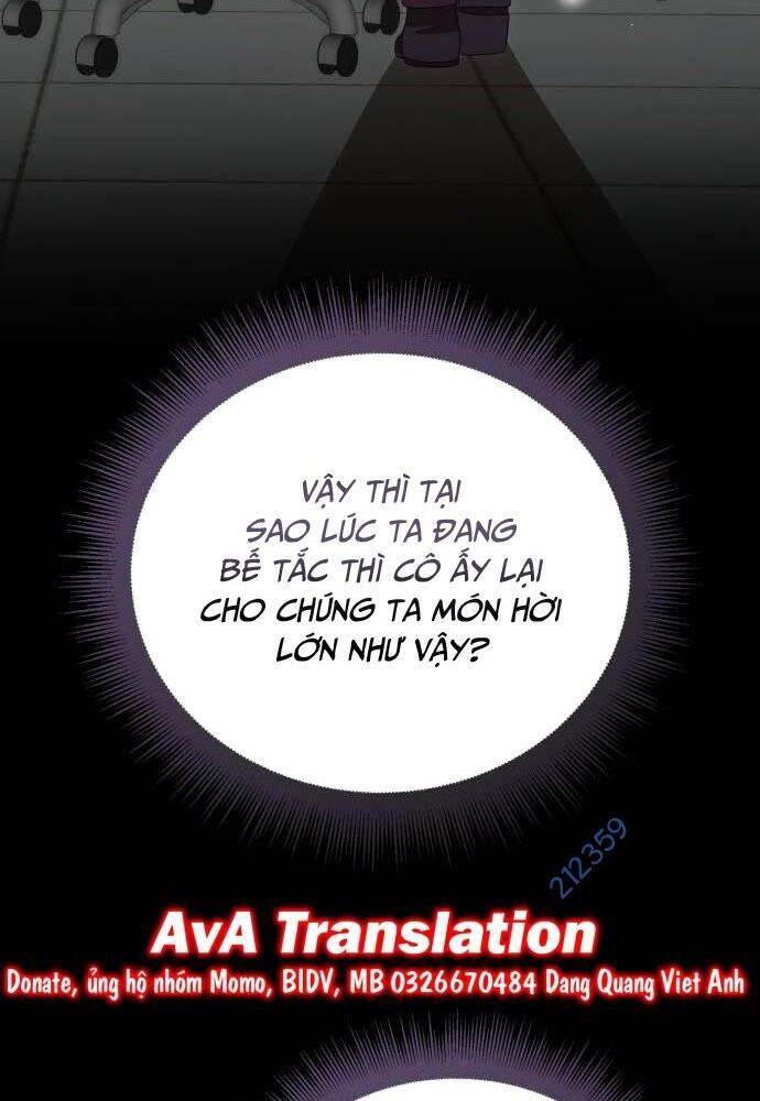 Studio Tùy Hứng Của Nghệ Sĩ Thiên Tài - Chapter 43 - Page 25